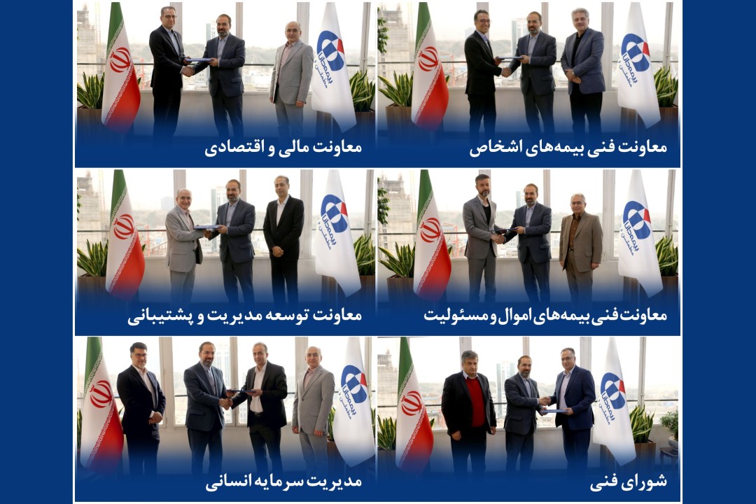 تركیب مدیریتی ستاد مركزی بازآرایی شد